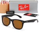 レイバンコピー 激安